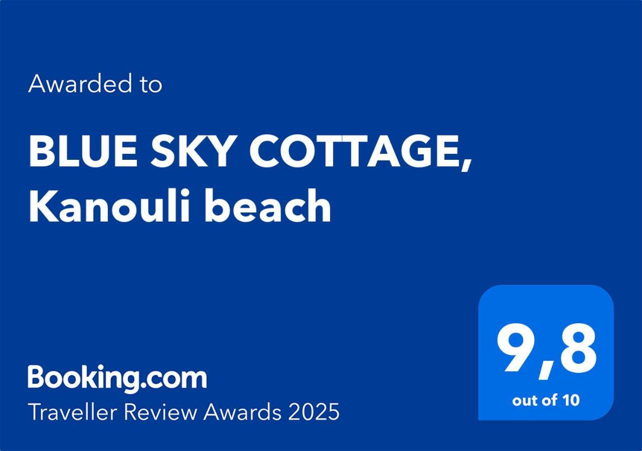 Blue Sky Cottage, Kanouli Beach Halikounas Екстер'єр фото